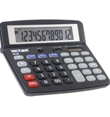 9700(12 Digit) Desktop Business Calculator