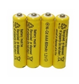 4 Piece Set AAA NiCd 600mAh 1.2V Rechargeable Battery