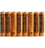 8 Pack Panasonic NiMH AAA Rechargeable Battery for Cordless Phones