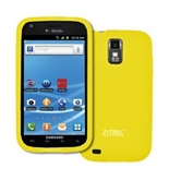 EMPIRE Yellow Silicone Skin Case Cover for T-Mobile Samsung Galaxy S II