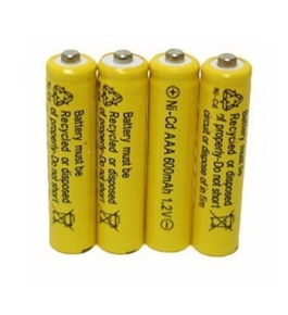 4 Piece Set AAA NiCd 600mAh 1.2V Rechargeable Battery