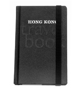 Grandluxe Hongkong Monologue Travel Book, 3.5 x 5.5 Inches