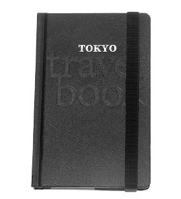 Grandluxe Tokyo Monologue Travel Book, 3.5 x 5.5 Inches