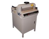 DocuGem R1750E 17-3/4- Electric Ream Paper Cutter
