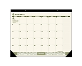 AT-A-GLANCE Recycled Desk Pad, SK32G00