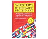 WEBSTER Jumbo 320 Pg. Spanish-English Dictionary