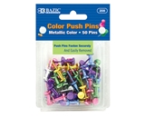 BAZIC Assorted Metallic Color Push Pins (50/Pack)
