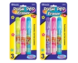 BAZIC Fancy Push-Pop Pencil Eraser (3/Pack)