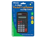 BAZIC 8-Digit Pocket Size Calculator with Flip Cover