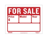 BAZIC 12 X 16 For Sale Sign (2-Line)