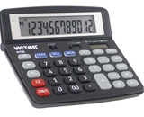 9700(12 Digit) Desktop Business Calculator