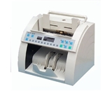 Coin Mate BC-2000UV/MG Currency Counter