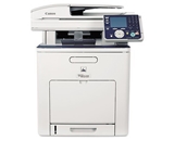 Color imageCLASS MF8450c Multi-function Printer, Scanner, Copier, Fax All-In-One