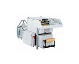 HSM SP 5088 Cross-Cut Shredder press combination