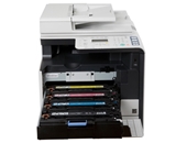 Cannon imageCLASS MF8380CDW Color Laser Multifunction Printer