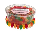 Office Snax OFX70015 Gummy Bear Assorted 2 lb
