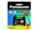 Panasonic HHRP505A NiMH High Quality Rechargeable Battery for Cordless Phones