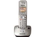 Panasonic KX-TG4011N DECT 6.0 PLUS Expandable Digital Cordless Phone, Champagne Gold, 1 Handset (KXTG4011N)