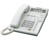 Panasonic KX-TS3282W 2-Line Corded Phone with Caller ID and Intercom, White