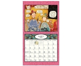 Perfect Timing - Lang 2013 Extraordinary Women Wall Calendar (1001570)