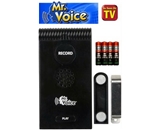Personal Voice Recorder