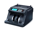 Ribao BC-2000 UV/MG Bill Counter w/ Counterfeit Detection Capabilities from ABC Office