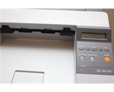 Samsung ML-3051ND Copier/Printer-0026